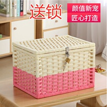 Lockable storage box large-capacity student dormitory snack sorting box storage box lockable password storage box