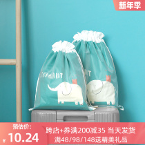 Waterproof bag drawstring ins travel storage bag shoes underwear underwear kindergarten dirty clothes storage and portable
