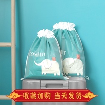 Waterproof bag drawstring ins travel storage bag shoes underwear underwear kindergarten dirty clothes storage and portable