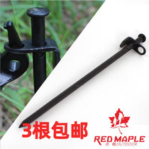 Outdoor camping accessories tent nail fixing Rod does not bend steel canopy floor mat camping nail bold and lengthened