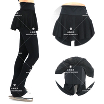 Figure skating hip pants for men and women and children figure skating hip shoes skirt pants D186