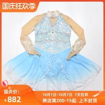 Ice dance elves custom figure ice dance costume figure skating performance clothes children adult women dress A38