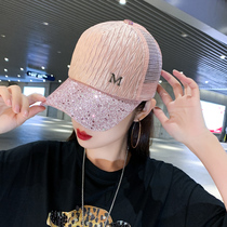 Tide brand hat female new Korean fashion sequin cap net cap Joker sunshade Sun cap baseball cap