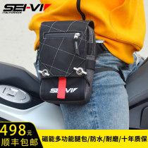 SEI-VI SEI motorcycle magnetic energy owl leg bag Female oblique cross bag Motorcycle motorcycle male knight Fanny pack riding bag