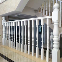 Qibu Thailand imported solid wood column oak painted stair handrail railings bay window guardrail indoor household European style
