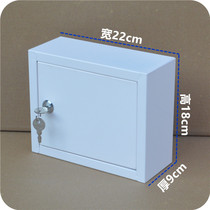 Tail cargo handling Iron milk box Horizontal 22cm order milk box Outdoor wall-mounted milk turnover box 