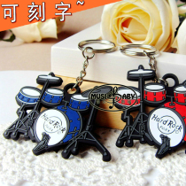 MUSIC BABY drum model silicone key buckle instrument gift musical accessories key chain bag hanging