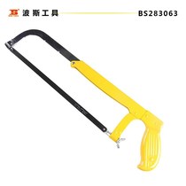 Tool Adjustable Hacksaw Frame Hacksaw Attached Blade One Small Force Handle Design BS283063
