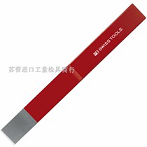 Switzerland imported PB Swiss Tools Red coated slender handle slotted flat chisel PB 803