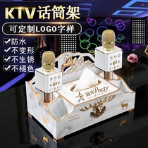 High-grade ktv microphone holder desktop microphone stand hotel multifunctional tissue box ktv special wheat rack customization