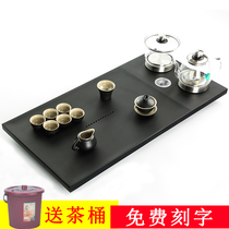 Wujin Stone Tea Plate Kung Fu Tea Set Fully Automatic Water Tea Table Kettle Integrated Induction Cooker Household Tea Sea