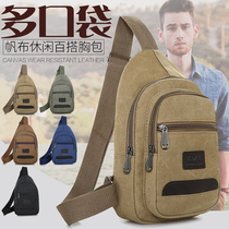 Bag Pack 2020 new mens chest bag Cloth Bag Slanted Satchel Bag Man Bag Single Shoulder Bag Chest Front Small Backpack Casual Purse