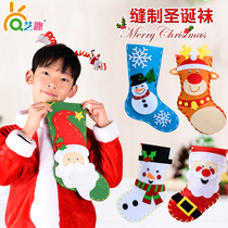 Kindergarten Handmade Material Bag Christmas Handmade Diy Gift Unwoven Decoration Christmas Socks Hanging Accessories