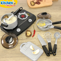 Childrens House childrens kitchen toy pot set cooking simulation cooking rice baby cooking kitchen utensils girl full set