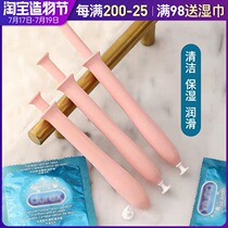 Private goods Japan inclear Female private parts care liquid Pop Pop lubrication moisturizing gel in addition to odor
