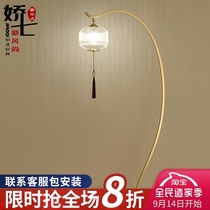 New Chinese floor lamp Chinese style living room modern simple study bedroom creative retro atmosphere