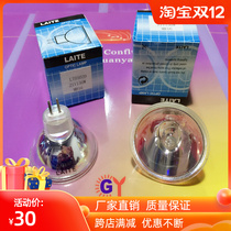 Leit LAITE LT05039 21V150W endoscope cold light source Cup lamp MR16 medical instrument bulb