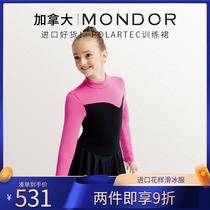 Canada MONDOR figure skating dress performance skirt girls thickened training skirt competition examination clothing 144