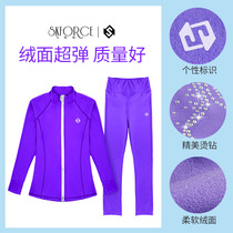 Flying Grui Candy Plus Velvet Figure Skating Suit Training Pants Winter Girl Clothing Childrens Performance Ice Hockey Speed Skating