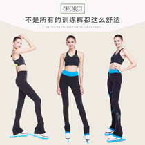  Childrens training pants Figure skating clothes Training clothes Skating clothes suits Mens and womens clothing Adult performance clothes Thick