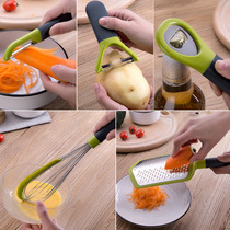Kitchen household goods tool set grater peeler egg beater bottle opener gadget Cooking helper