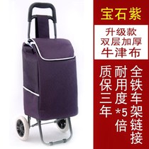 Hot sale elderly shopping cart hand push home shopping cart folding two-wheeled hand trolley pull rod truck