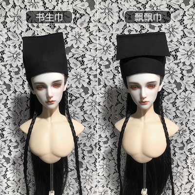 taobao agent BJD Gufeng Hat scholar a scarf fluttering scarf 3 -point uncle 4 points 6 points soldiers OB11 Taoist hat baby dress
