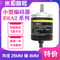e6a2 cw5c E6A2-CW3C CW3E CWZ5C CS3E Rotary Photoelectric Omron Encoder