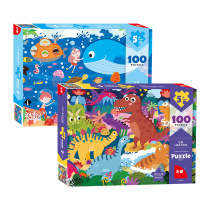 Dinosaur puzzle 100 pieces of seafloor World Pintu Paper Brainchild Puzzle Toy Boy 5-6-7-8 years old