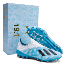 Little plum Messi football shoes men and women Ronaldo Falcon high-help students fg nail adult ag long and short nail training tf
