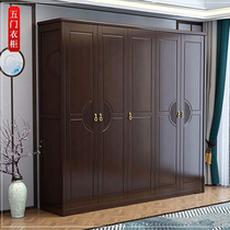 New Chinese solid wood wardrobe four or five door combination large wardrobe multifunctional storage cabinet modern simple bedroom furniture