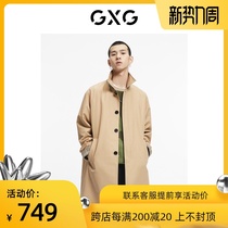  GXG mens clothing Autumn 2021 youth casual khaki Korean lapel long windbreaker jacket GC108001H