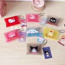 Cartoon cute creative coin purse mini key bag pendant Simple jelly loose wallet coin bag PVC card bag