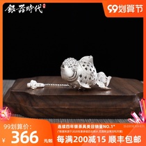 Silver Age Linglong goldfish silver tea bubble sterling silver 999 Seiko characteristic tea table ornaments tea filter tea leak