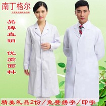 Mens and womens doctor clothes winter clothes thickened white coats hospital clinics white coats dental oral optician isolation clothes hanging