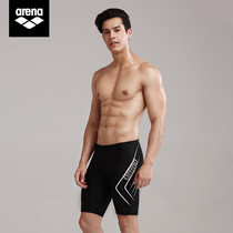 arena arena fashion new swimming trunks mens five-point swimming trunks professional quick-drying plus size knee-length couples