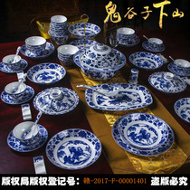 Yuan Qinghua antique bone china bowl and dish set 70 ghost millet tableware Jingdezhen household wedding club porcelain