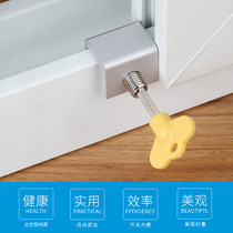 Childproof lock window lock buckle aluminum alloy door screen window sliding window holder anti-theft limiter