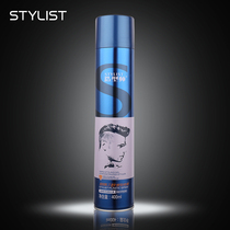 Buy two get one hair silk stylist Diamond carving 3 seconds plastic spray hair gel durable shape dry glue