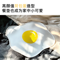 PurLab Potter laboratory poached egg silicone placemas insulation mat Nordic ins Wind waterproof and overflow