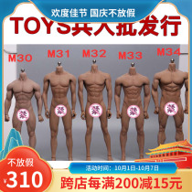 phicen TBLeagueM30 M31 M32 M33 M34 1 6 encapsulated reinforced male body bing ren spot