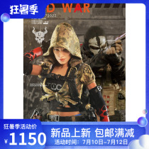 Spot 1 6 soldiers model fs73022 Doomsday war Death squad U Yumir war dog suit female soldier