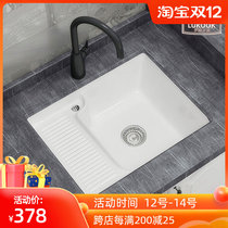 Robb recessed basin balcony laundry basin with washboard laundry basin deepening large and small ceramic sink