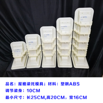 Roman column mold European components factory direct corbel exterior wall decorative cement products plastic steel beam support model