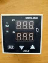 PE butt welding machine thermostat XMTK-9000 SOL SOLE intelligent dual digital display regulator