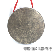  30~33cm Flat-bottomed high-sided gong Taoist bronze gong High-wall gong Handmade old gong Heng gong High school bass big gong