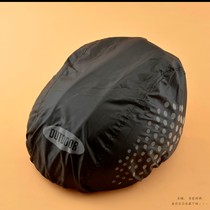 Windproof cover cover Dickling waterproof cover Dust cycling hat rain cover takeaway driving helmet rain cover