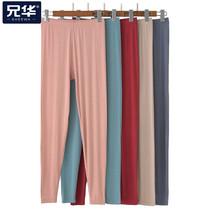 Brother China underwear womens autumn pants thin high waist loose elastic Modal cotton inner wear single piece of pants pants 98366B