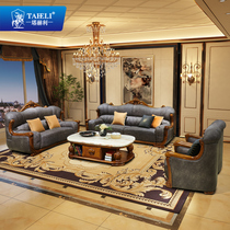 Crown section Ukim wood sofa Full solid wood European style Flower Size Family Sofa Combined Villa Guest Hall Furniture