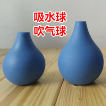 Fish tank toilet toilet turtle tank fecal suction device blowing balloon suction balloon flower pot chassis water absorber with 5cm short tube